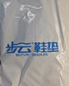 步云防臭鞋垫男除臭留香软底鞋垫女运动吸汗透气抗菌净味四季皮鞋垫子 5双-除臭舒适款 43 实拍图
