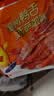 萨啦咪（Salami）香辣味鸭舌100g温州特产卤味小吃休闲零食肉类成人解馋小零食鸭货 实拍图