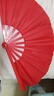极度空间 扇子折扇功夫扇武术表演舞蹈扇生日礼物中国风一尺红色太极扇 实拍图