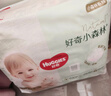好奇（Huggies）小森林拉拉裤XXL30片(15kg以上)尿不湿心钻【透氧顶配更0痕】 实拍图