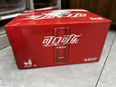 可口可乐（Coca-Cola）碳酸饮料 330ml*24摩登罐 新老包装随机发货 实拍图