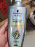 施华蔻（Schwarzkopf）防脱固发护根控油柔顺洗发水600ml(无硅油 蓬松 防掉发 男女) 实拍图