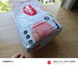 好奇（Huggies）铂金装小桃裤拉拉裤箱装XXXL64片尿不湿【透爽散热】 实拍图