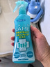 未来（VAPE）驱蚊花露水基孔肯雅热驱蚊喷雾6月+婴儿可用 柑橘香型200ml 实拍图