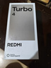 小米（MI）REDMI Turbo 4 天玑 8400-Ultra IP68 防水 16GB+512GB 祥云白 5G手机红米 实拍图