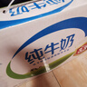 蒙牛全脂纯牛奶250ml*24盒  电商定制 新老包装随机发货 实拍图