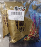 黄飞红（HUANGFEIHONG）香脆椒298g*2袋 辣椒脆 辣椒酥 香辣酥 花生脆零食下酒菜花生米 实拍图