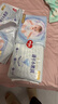 好奇（Huggies）金装纸尿裤XL108片(12-17kg)尿不湿【速干不易红】 实拍图
