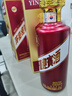 茅台 迎宾酒 紫迎宾 酱香型白酒 53度 500ml 单瓶装 实拍图