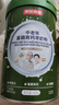 京东京造 鲜来多富硒羊奶粉400g 益生菌 中老年成人0蔗糖 送礼 实拍图