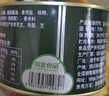 高金食品红烧猪肉罐头加热即食1斤75%肉含量预制菜 实拍图