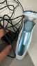 飞利浦（PHILIPS） 剃须刀充电器快充电线 原厂原配S5000S7000S9000PT/AT系列 HQ8505(15V电压)-5年只换不修 实拍图