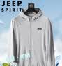 JEEP SPIRIT吉普防晒衣男夏季外套薄款夹克钓鱼皮肤衣冰丝透气防晒服 银灰 L 实拍图