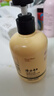 隆力奇四季沁润香氛蛇油护手霜滋润保湿秋冬护肤国货300ml 实拍图
