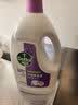滴露（Dettol）衣物除菌液薰衣草3L 99.9%杀菌除螨 内衣衣物消毒液 可配洗衣液 实拍图