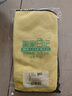 美家日记抹布 四色方巾30*30cm*4条擦车擦玻璃毛巾 厨房清洁双面加绒方巾 实拍图