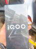 vivo iQOO Z10 Turbo+ 12GB+256GB 云海白 天玑9400+旗舰芯 8000mAh超薄蓝海电池 国家补贴 电竞手机 实拍图