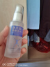 冰王狐克狐臭喷雾60ml止汗露去腋臭汗臭净味水香体露男士专用女腋下根 实拍图