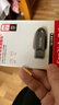 闪迪（SanDisk）256GB USB3.2 U盘 CZ550黑色 读速100MB/s 安全加密 数据恢复 学习办公电脑车载 高速大容量优盘 实拍图