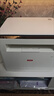 联想（Lenovo）至像M1688DW Pro激光打印机家用办公 学生手机无线学习作业家庭打印机自动双面打印复印扫描一体机 实拍图