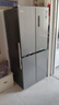 华凌美的出品426十字双开门冰箱超薄风冷无霜一级能效双变频对开多门四门京东自营HR-426WSP国家补贴 实拍图