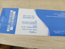 博士伦清朗一日透明隐形眼镜日抛5片高清水润进口700度 实拍图