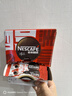 雀巢（Nestle）醇品速溶美式黑咖啡粉0糖0脂*健身燃减防困48包*1.8g 实拍图