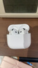 Apple/苹果 AirPods 4(支持主动降噪)搭配无线充电盒(USB-C)苹果耳机 蓝牙耳机适用iPhone/iPad 四代 实拍图