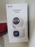 乔安（JOOAN）双摄1600万监控摄像头无线wifi网络高清夜视监控器360度无死角带夜视全景云台家用AI监控手机远程 实拍图