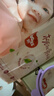 好奇（Huggies）铂金装小桃裤纸尿裤S96片(4-8kg)新生儿小号尿不湿【透爽散热】 实拍图