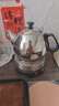 金灶（KAMJOVE）茶具茶道配件 304不锈钢电水壶电磁炉茶具配件【非整套产品】 07A电磁水壶  0.7L 实拍图