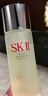 SK-II神仙水230ml抗皱精华sk2化妆全套保湿水乳护肤品套装礼盒生日礼物 实拍图