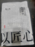陈一凡凤凰单枞 正宗广东潮州鸭屎香单枞茶叶乌龙茶单丛新茶袋装250g 实拍图