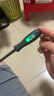 高扭力高亮电工测电笔螺丝刀智能测断点抗摔耐造 智能检测1把十字头断点感应 实拍图