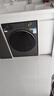 海尔（Haier）【26年度重磅爆款小红花4.0】58E/52D/20D滚筒洗衣机超薄全自动家用大容量洗烘一体带烘干一级能效 11公斤洗脱款【1.2洗净比+8维减震】 滚筒单洗 实拍图