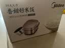 美的（Midea）电饭煲家用1-2人小容量2L立体IH电磁加热小型多功能迷你煮饭锅智能预约电饭锅CFB2030H品牌官方 实拍图