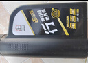 长城【行系列】金吉星全合成机油 A3B4 5W-40 发动机油 850g/1L 实拍图