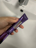 欧莱雅紫熨斗眼霜30ml全脸淡化细纹保湿护肤品母亲节礼物送妈妈 实拍图