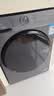 海尔（Haier）滚筒洗衣机全自动家用带烘干 洗烘一体 12公斤大容量超薄 自营XQG120-HL52D1 一级能效以旧换新 实拍图
