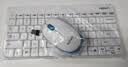 罗技（Logitech）MK245 Nano 键鼠套装 无线键鼠套装 办公键鼠套装 紧凑型 可调支架 带无线2.4G接收器 白 实拍图