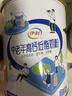 伊利中老年高钙低脂富硒奶粉 中老年奶粉 礼盒 营养品 送长辈 700g*2 实拍图