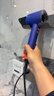 戴森（DYSON）HD16 Origin 智能吹风机顺滑风嘴套装 自动调温恒温呵护头 速干护发 湛蓝紫色 实拍图