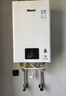 林内（Rinnai）【小蛮腰】16升燃气热水器 智慧恒温升级CPU 低水压启动热水器上门安装 16GD31（JSQ31-GD31） 实拍图