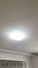 雷士（NVC）卧室客厅书房餐厅吸顶灯现代简约led灯具灯饰三色调光焕新补贴24W 实拍图