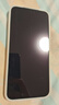 图拉斯无界膜【2片装 | 无黑边】适用iPhone 17 Pro Max钢化膜苹果17promax手机膜高清防指纹防摔贴膜 晒单实拍图