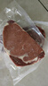 大希地原切牛排眼肉熟成整条厚切牛肉速冻1.7kg（净重3.4斤）【真原切】 实拍图