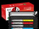 京呈W2080A/118A硒鼓适用HP惠普 MFP178nw墨盒/179fnw/179nw/179nwg/fwg MFP150a/nw/w打印机墨碳粉盒硒鼓 【标准版四色套装-带芯片】W2080A易加 实拍图