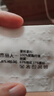 都市丽人文胸无肩带内衣女无痕无钢圈防滑抹胸聚拢隐形薄款抹胸胸罩2B36X5 实拍图