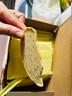健元堂铁棍山药薄脆片黑芝麻饼粗粮无蔗糖饼干饱腹代餐孕妇休闲零食520g 实拍图