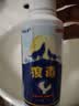 祥醫堂狼毒脚气喷剂60ml+20g*1脚臭止痒脱皮烂臭脚丫脚趾缝溃烂水泡型 实拍图